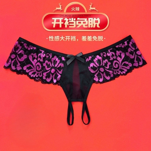 火辣女免脱内裤 性感开裆蕾丝丁字裤 轻奢CHILIROSE