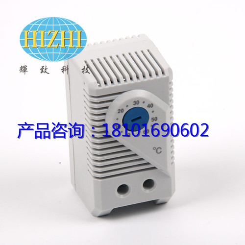 可控制风扇，热交换器，加热器多用途/安装便捷，导轨安装/测温准确误差好/现货包邮！！！