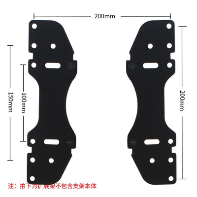 孔距扩展器配件显示器增大20孔