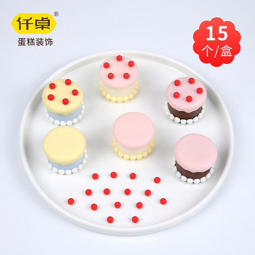 立体卡通小蛋糕装饰摆件