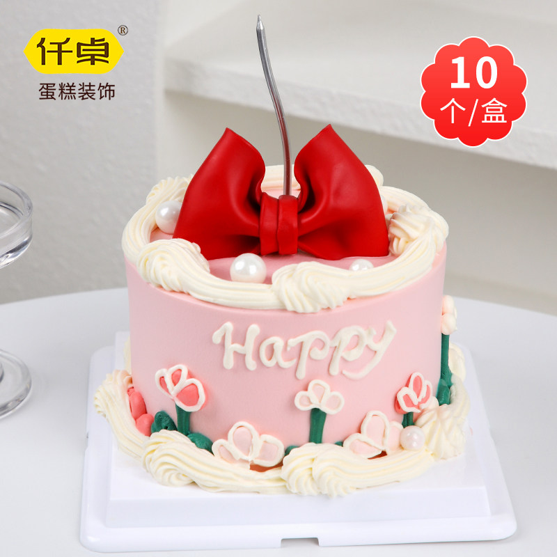 红色翻糖蝴蝶结蛋糕装饰成品订婚摆件巧克力七夕情人节网红插件