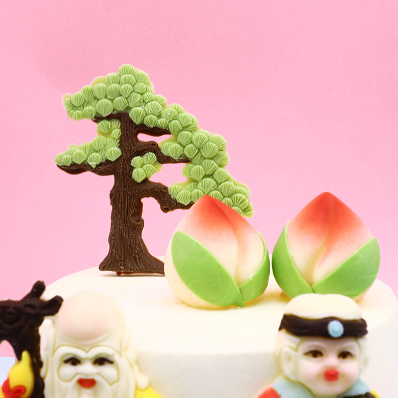 寿星寿婆寿桃蛋糕装饰摆件福如东海寿比南山老人祝寿迎客松插件