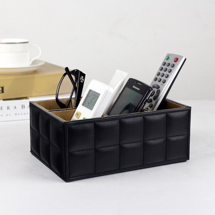 丽然皮革办公室桌面茶几遥控器收纳盒子 化妆品杂物整理盒置物架