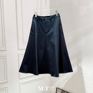 现货特价米兰小镇南油高版立体挺括大摆伞裙净色斜插兜百搭半身裙