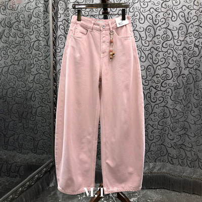 米兰小镇南油高版本时尚阔腿弯刀裤粉色牛仔甜美减龄宽松裤子女D4
