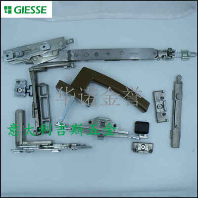 内开内倒五金意大利吉斯180度