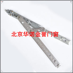 德国诺托门窗五金件Roto    T540内开内倒斜拉杆  130公斤