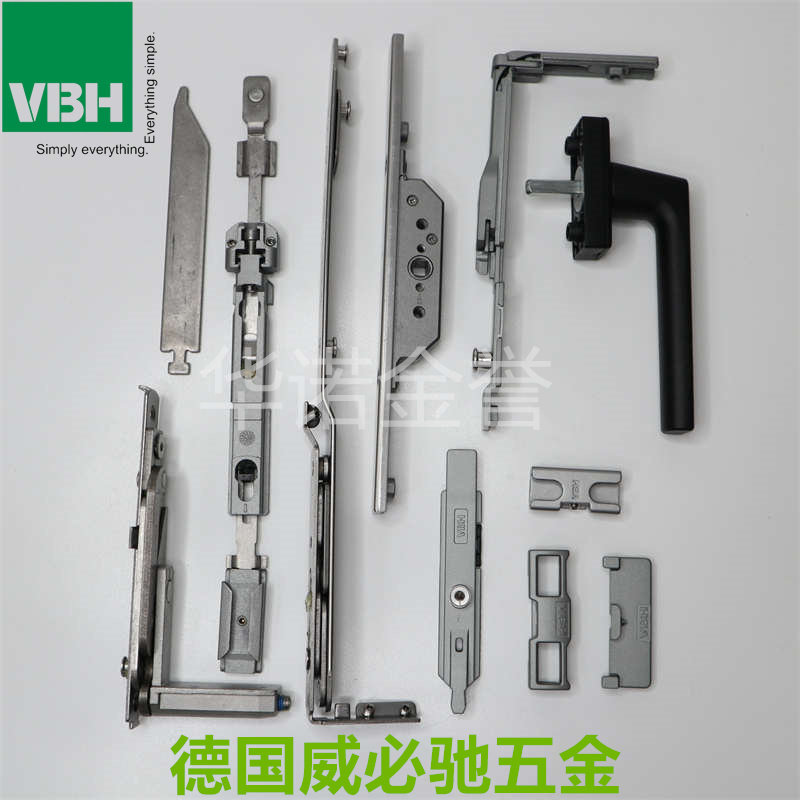 德国vbh威必驰断桥铝隐藏内开内倒180°汉堡执手窗扇不能小于600