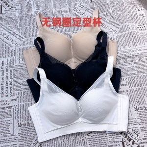 赏心新款正品文胸9117B杯无钢圈定型中模杯收副乳聚拢内衣女胸罩