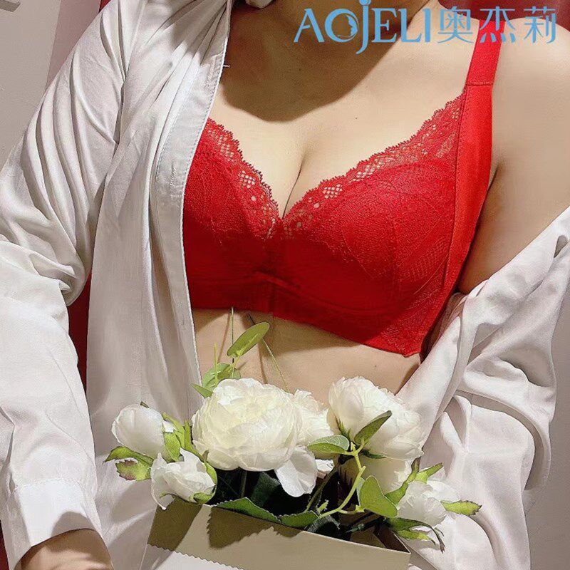 奥杰莉软钢圈聚拢舒服AW8322
