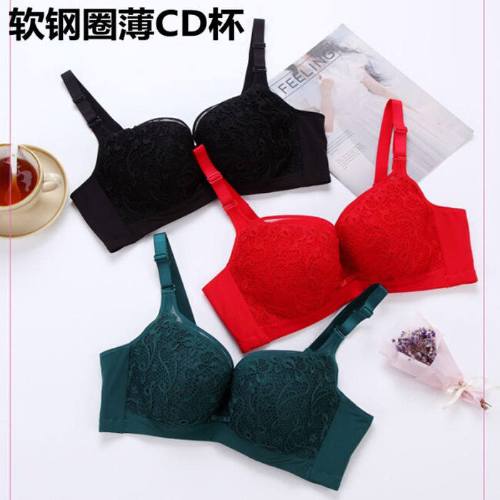 软钢圈聚拢调整型薄款胸罩内衣
