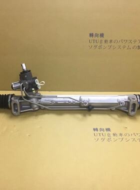 适用奥迪方向机总成Q5 Q7 A4 A4L A6L B5 B7B8 B9 C5 C6 C7转向机