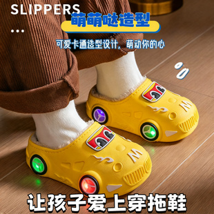 小汽车拖鞋秋冬季男女童汽车发光儿童棉鞋防滑软底室内外加绒保暖
