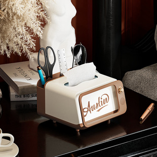 床头柜上放的收纳盒桌面收纳盒高级感大容量塑料纸巾盒免打孔客厅