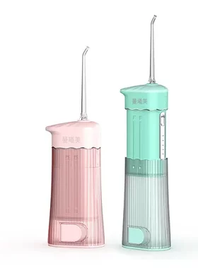 脉冲伸缩洁牙仪洗牙器冲牙器曦美口腔高频水牙线源头曼便携