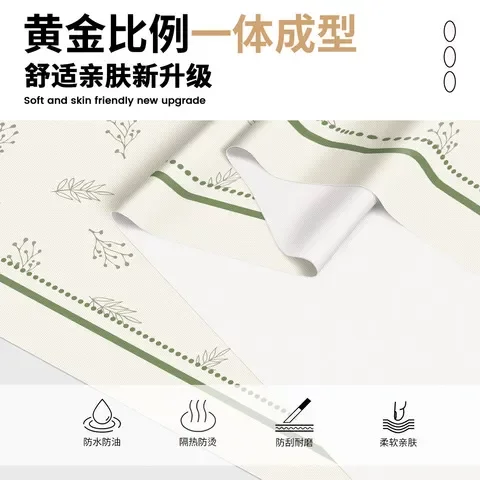 免洗ins2025防水桌布轻奢新款餐桌布防油小清新台布高级感茶几