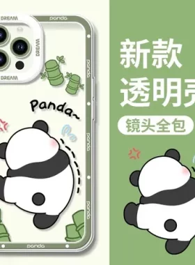 华为9////防摔手机壳507mate606/5P60P50P30P20/适用于40nova8