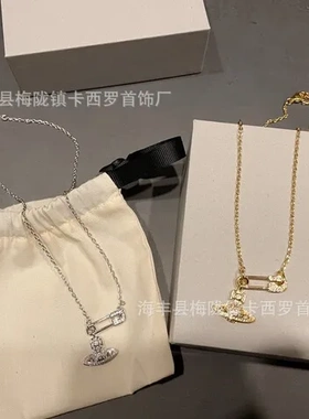 项链西太后素链链条直销镀金工厂高版土星别针星球锁骨链薇薇安