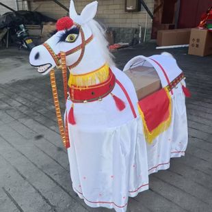 毛驴旱船跑驴竹马红马白马 白龙马大马秧歌道具舞龙舞狮民间直销