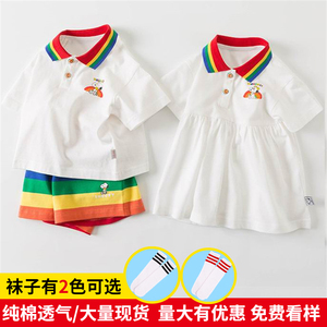 六一儿童节表演服幼儿园小班可爱班服演出服男女童卡通纯棉毕业照