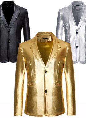 男士金色银色亮面仿皮西装街头风烫金西服外套歌手主持人舞台礼服