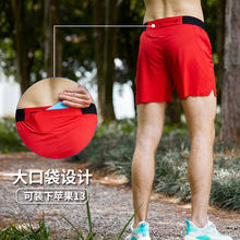 男士薄款速干健身四分裤带三角内衬马拉松跑步运动短裤带后背口袋