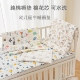 纯棉褥子新生儿棉垫宝宝婴儿尿布台儿童垫被幼儿园午睡垫可水洗夏