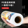 Товары от 雅益有限公司