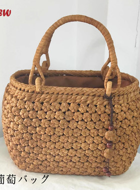 新品现货藤包山葡萄包手工编织手提收纳天然植物出口日本新款包邮