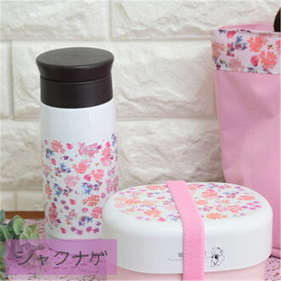 包邮 保温杯饮水杯保温保冷 现货日本进口竹中TAKENAKA