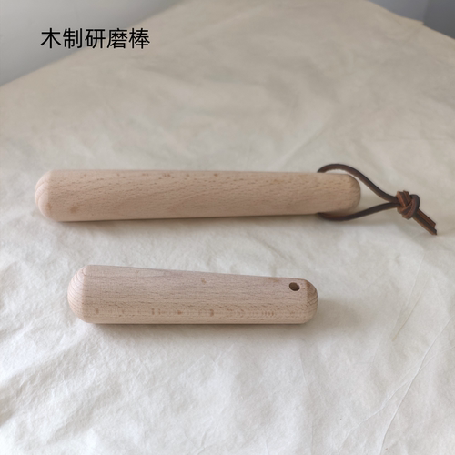 木制研磨棒捣鼓厨具工具