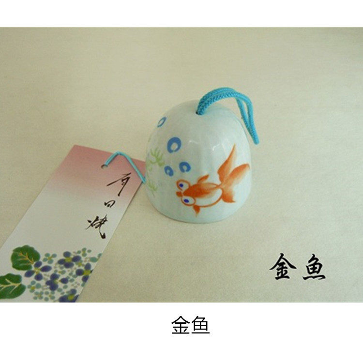 现货日本手工创意风铃 有田烧瓷器风铃礼品礼物 装饰挂件吊坠