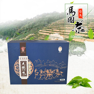 梅州丰顺马图草头茶名茶炒青绿茶400g礼盒装茶汤青绿全国包邮