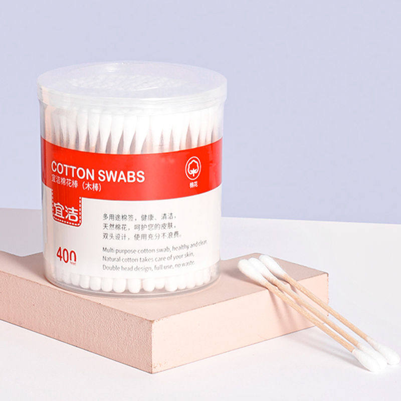 宜洁200只木棒棉棒筒装棉花 双头家用婴儿卫生棉签9898