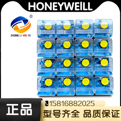 霍尼韦尔压力开关C6097A2110原装