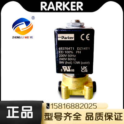 帕克电磁阀线圈483764T1原装正品