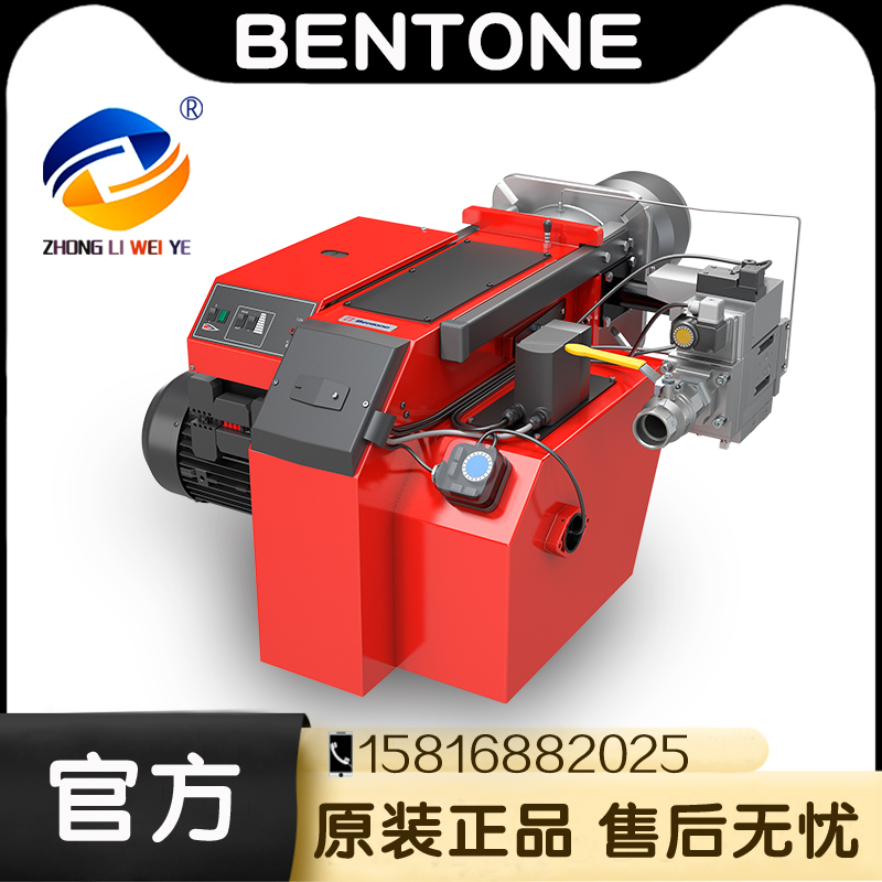 百通燃气燃烧器原装正品