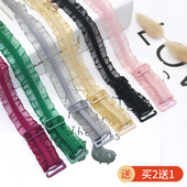 内衣带美带蕾丝文胸带肩带宽款 隐形一字领可外露透明胸罩带子宽款