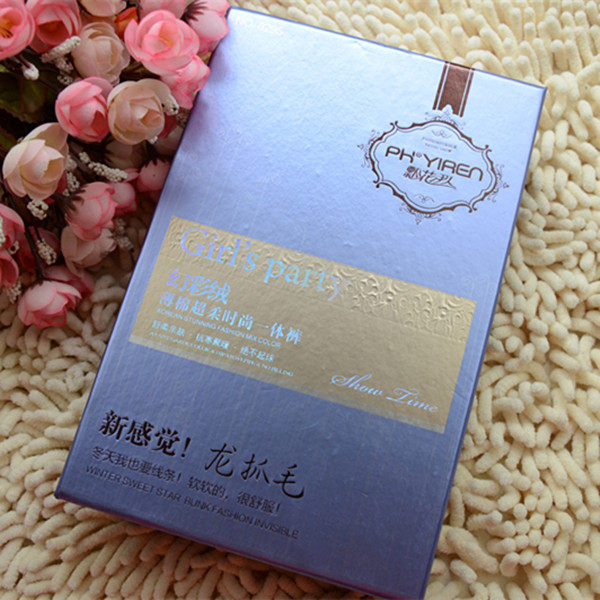 Pantalon collant - Ref 753251 Image 3