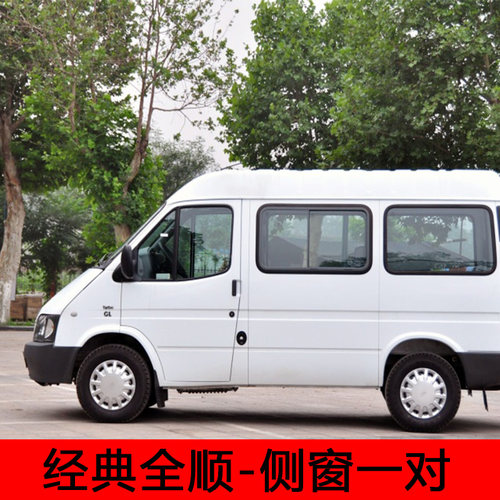 防蚊虫纱窗通风透气网纱
