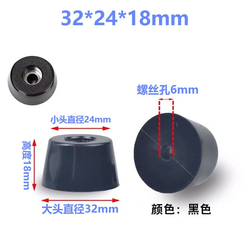 环保橡胶脚垫家具桌椅防滑减震