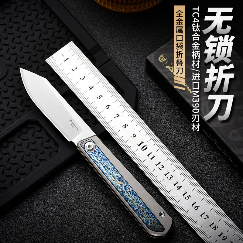 跨境随身M390钛合金送礼收藏折叠刀户外野营求生便携式多功能小刀,户外/登山/野营/旅行用品,其他户外刀具,淘宝优惠券,粉丝福利购,淘宝优惠卷