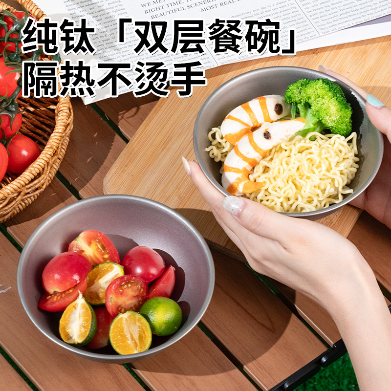 TA1纯钛大号双层沙拉碗户外野餐家用碗饭碗汤碗中空隔热野炊拌饭