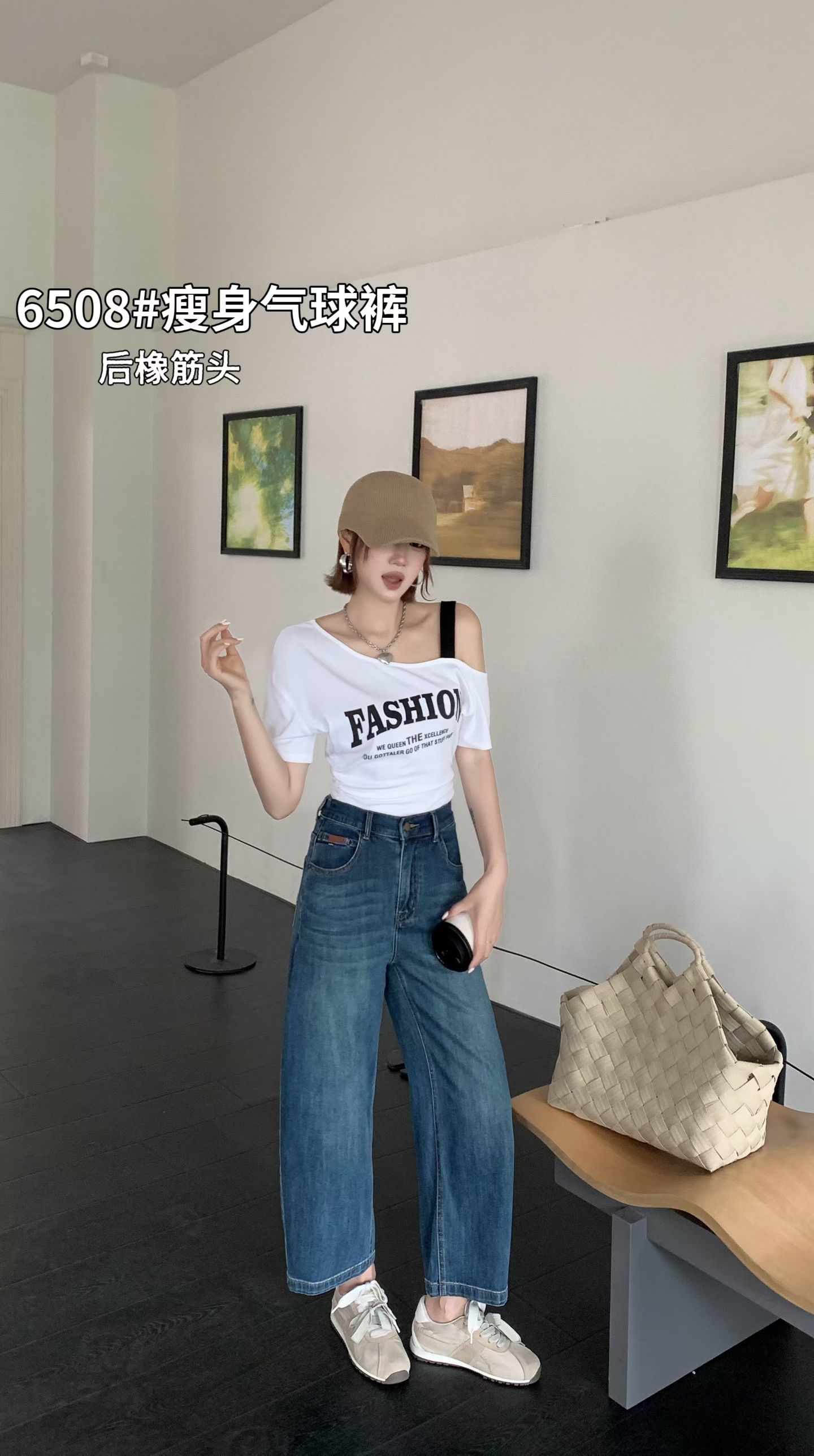 纳百牛仔裤女2026夏新款女后橡筋裤显瘦显长腿柔软瘦身气球裤6508