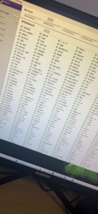 雅马哈s975sx900sx700sx600音色节奏扩展包具体 请私聊U盘发货