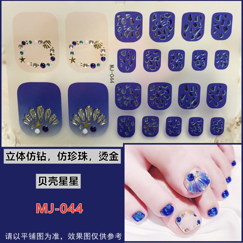日韩5d高端立体脚趾甲贴纸甲油膜全贴防水持网红穿戴脚指甲贴纸