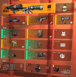 全境封锁2代肝练刷装 可跟可带安全效率 备1000级无限100