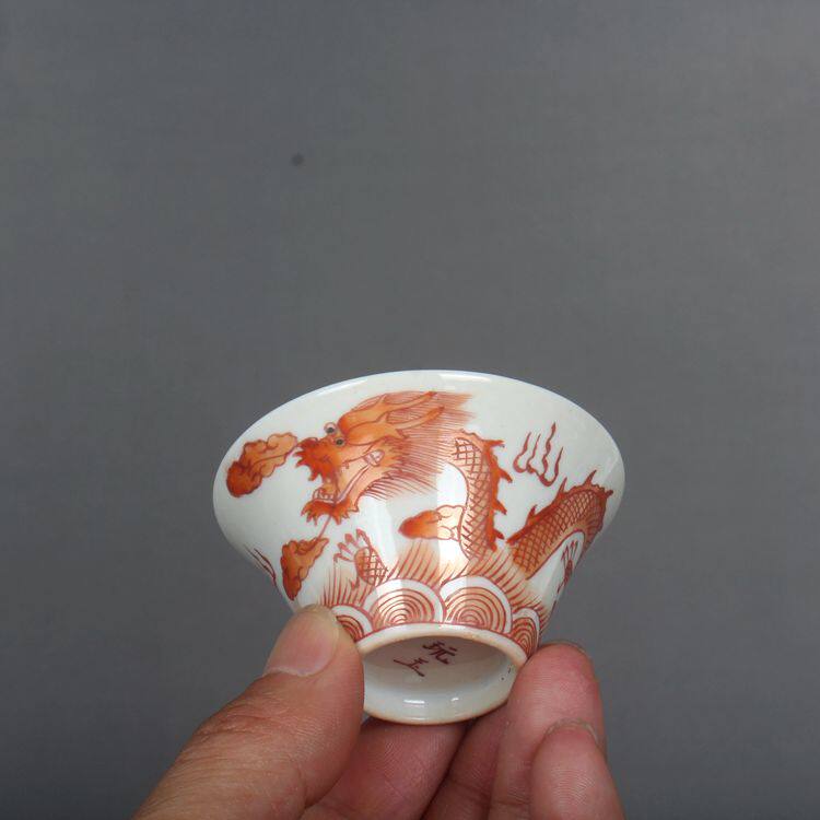 乾隆治粉彩矾红手绘龙纹小茶杯景德镇古玩古董陶仿古瓷器收藏品