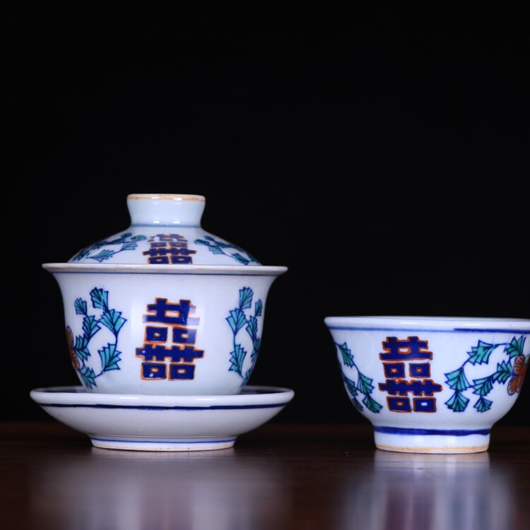 仿古晚清民窑青花斗彩喜字杯盖碗小碟子景德镇古玩董瓷器收藏茶具