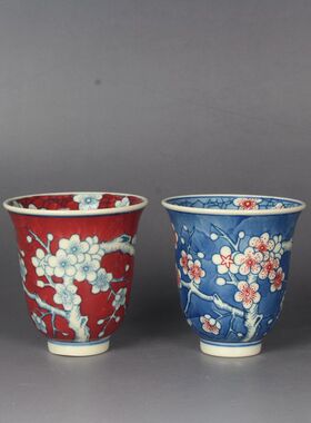 黄稀土王步青花釉里红冰梅闻香杯茶杯景德镇古玩古董陶瓷器收藏品